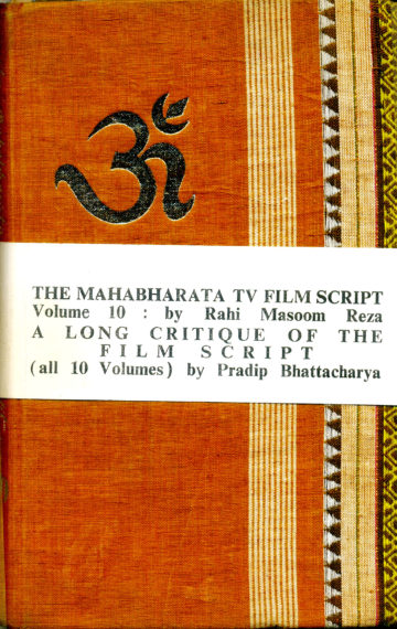 The Mahabharata TV film Script: A Long Critique